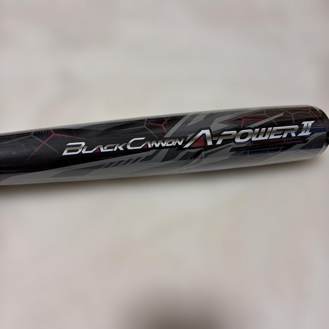 定価税込52800円！ゼットブラックキャノンA -POWERⅡ 一般軟式ケース付