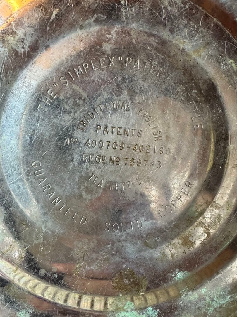 シンプレックス　やかん