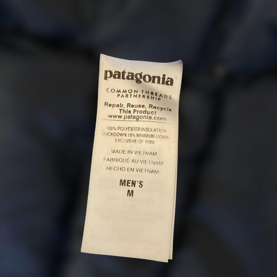 パタゴニア　ハイロフト ダウン フーディ【STY84902FA15】