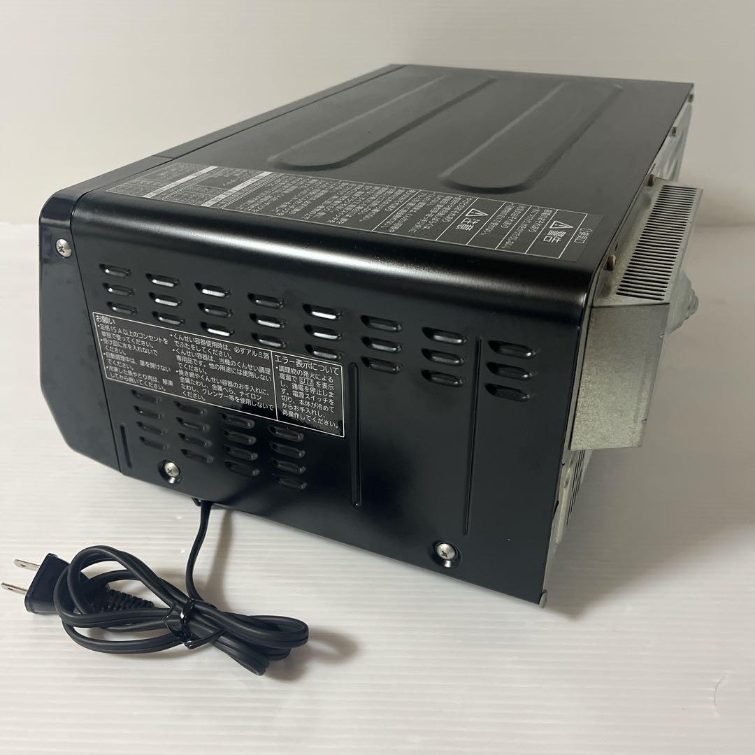 Panasonic スモーク ロースター NF-RT1100　けむらん亭　22年