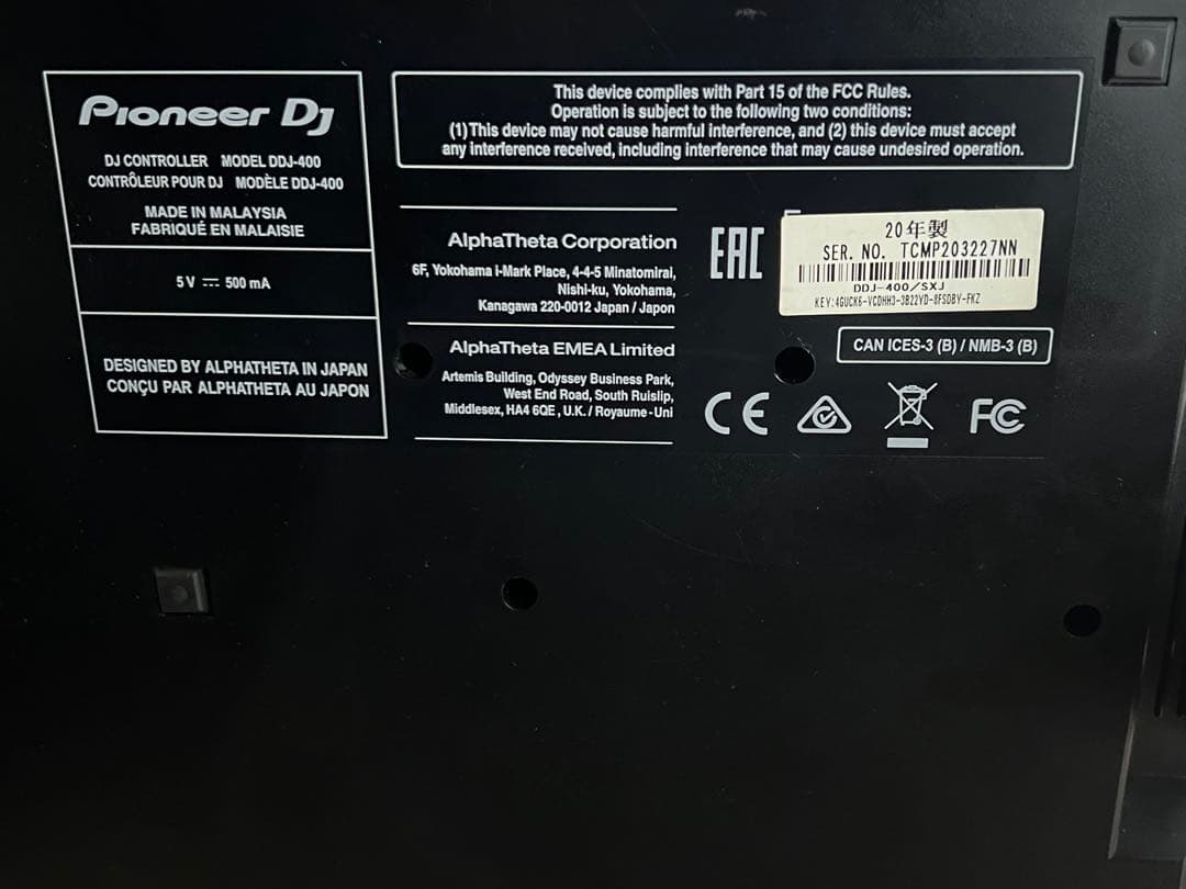 （最終値下げ!）Pioneer DJ DDJ-400 DJコントローラー