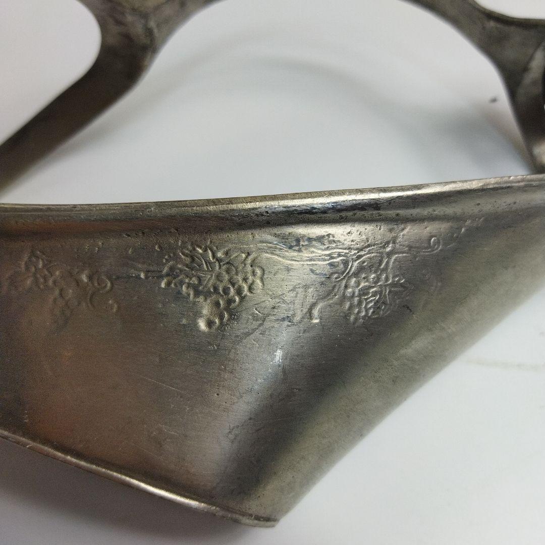 錫製 ピューター ワインバスケット ZINN ETAIN エタン