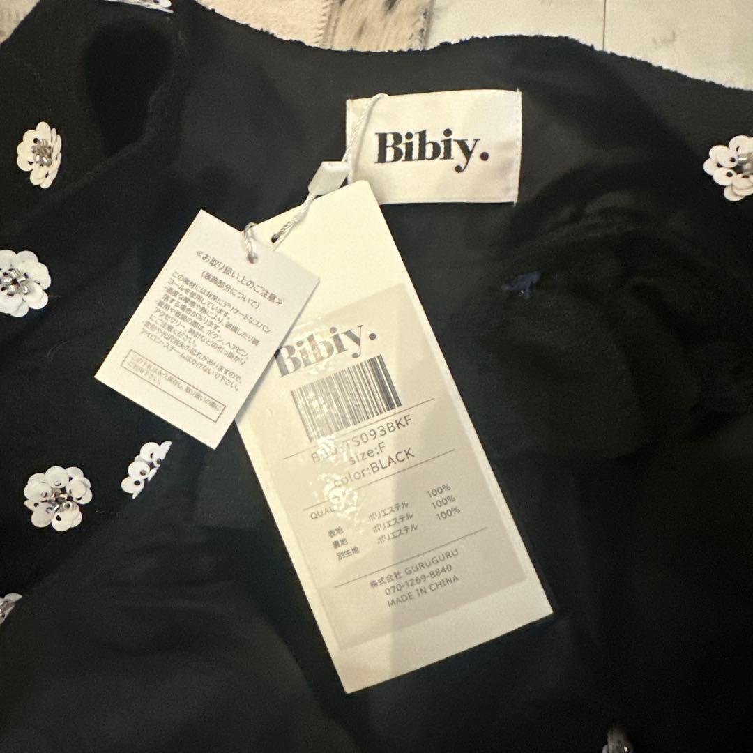 新品 紙タグ Bibiy. BIANCA BLOSSOM TOP BLACK 黒