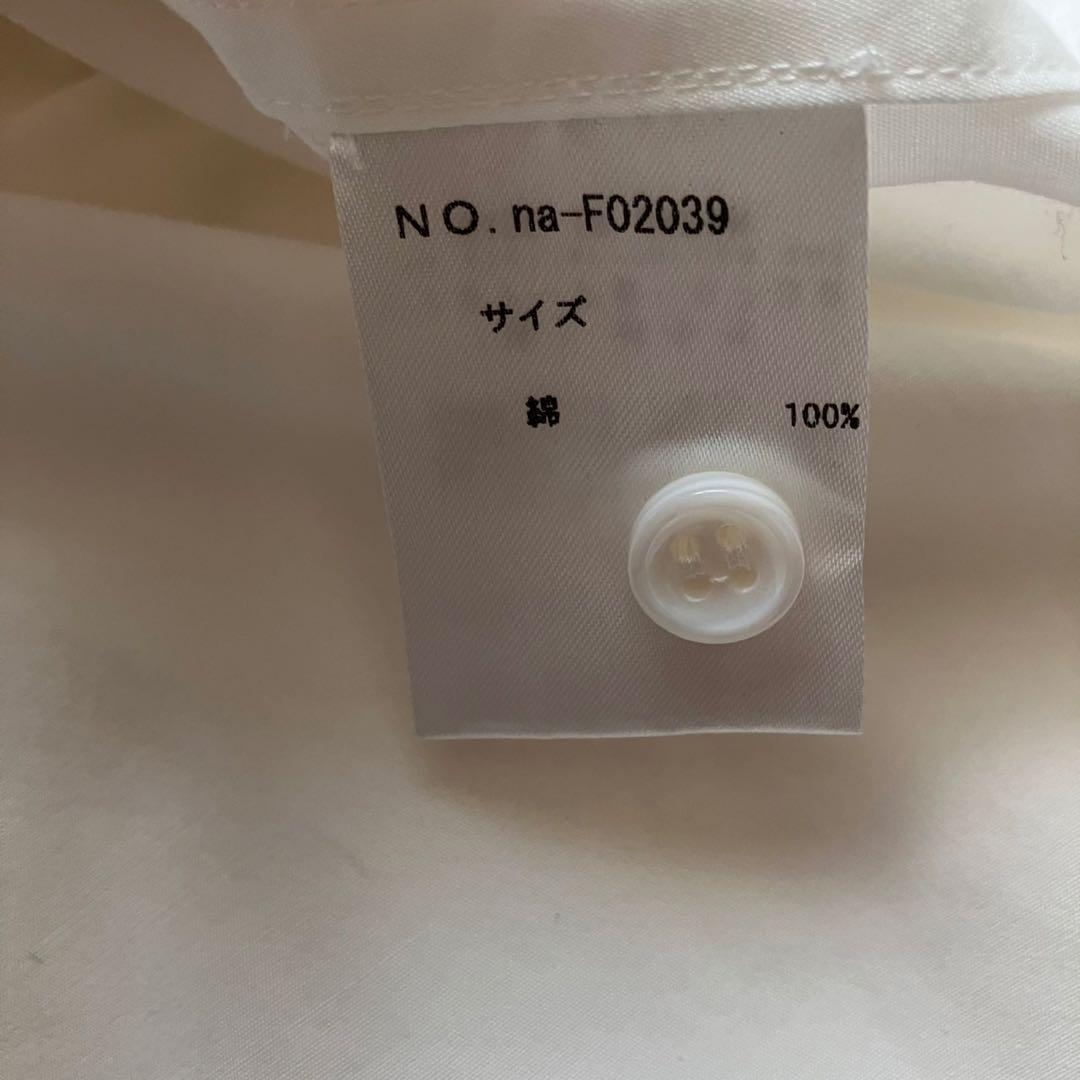 新品タグ付✨アトリエナルセ フォーマルコットン丸衿シャツ 白 大きめサイズ LL