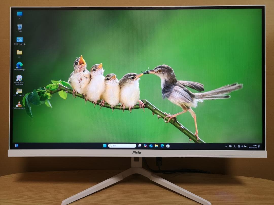 Pixio PX278 Wave ゲーミングモニター 27型 180Hz 美品
