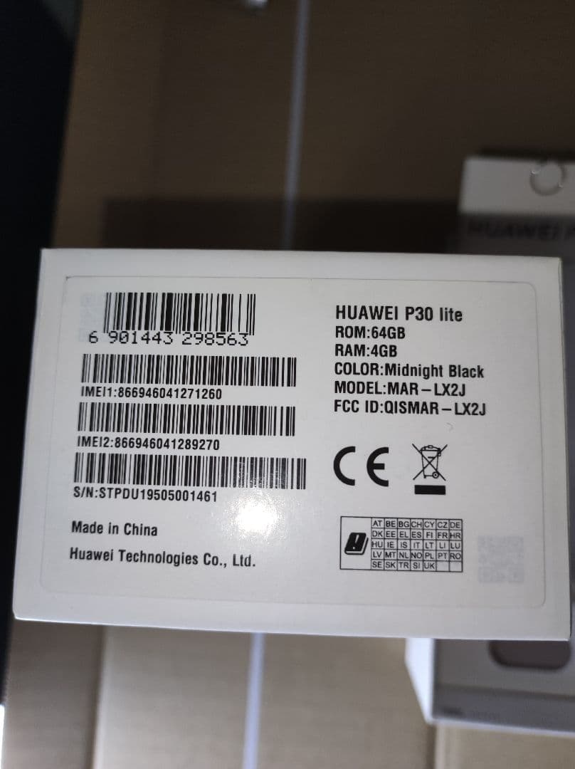 HUAWEI P30 lite本体 SIMフリー