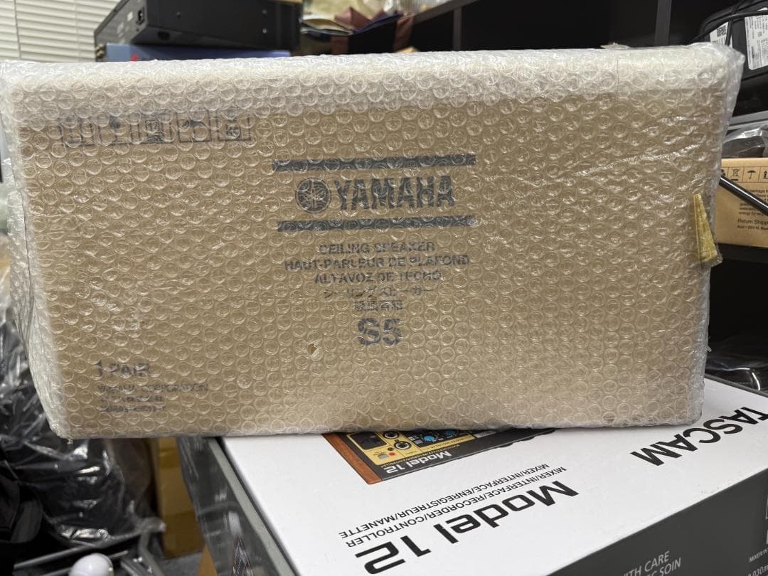新品　未使用　 YAMAHA S5 １PAIR　ヤマハ シーリング スピーカー