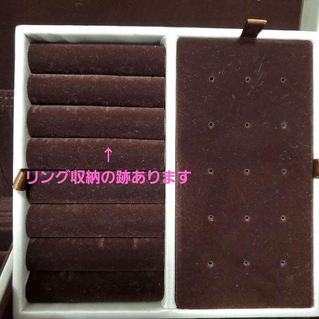 【美品】ジュエリーBOX　非売品