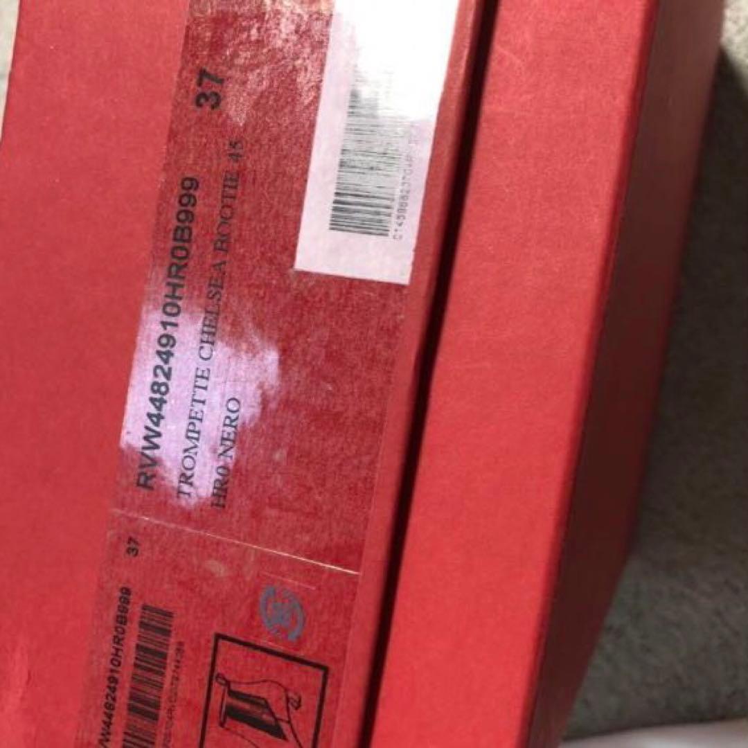 ロジェヴィヴィエ　ショートブーツ