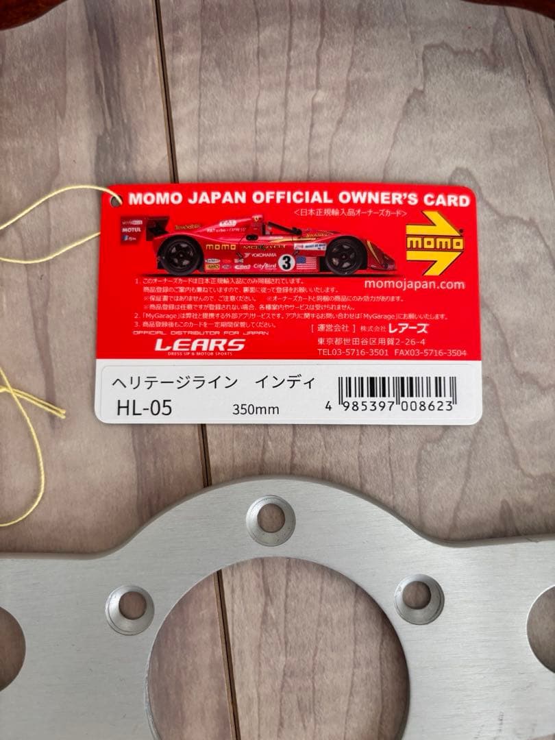 MOMO HERITAGE LINE INDYステアリング　35φ
