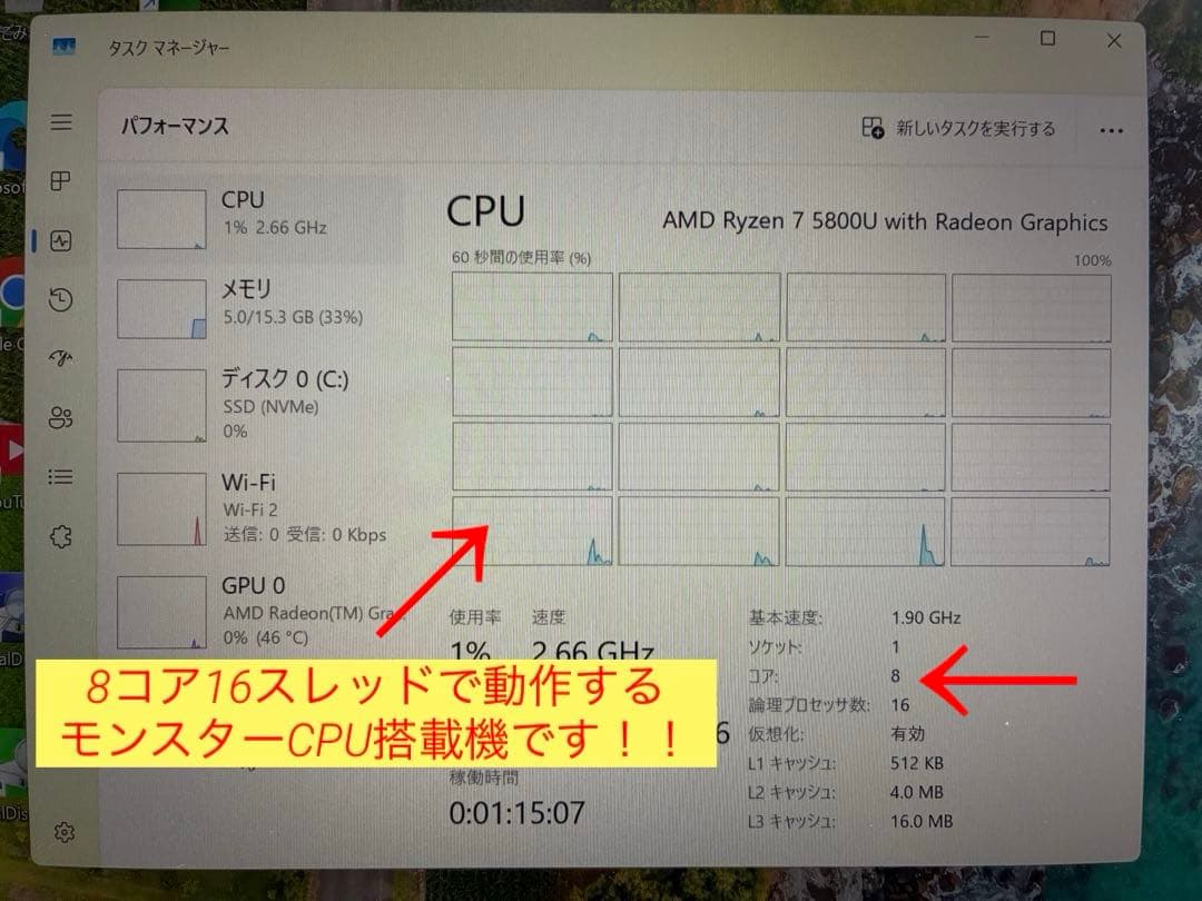 hp probook 635 aero g8 美品Ryzen7 メモリ16gb