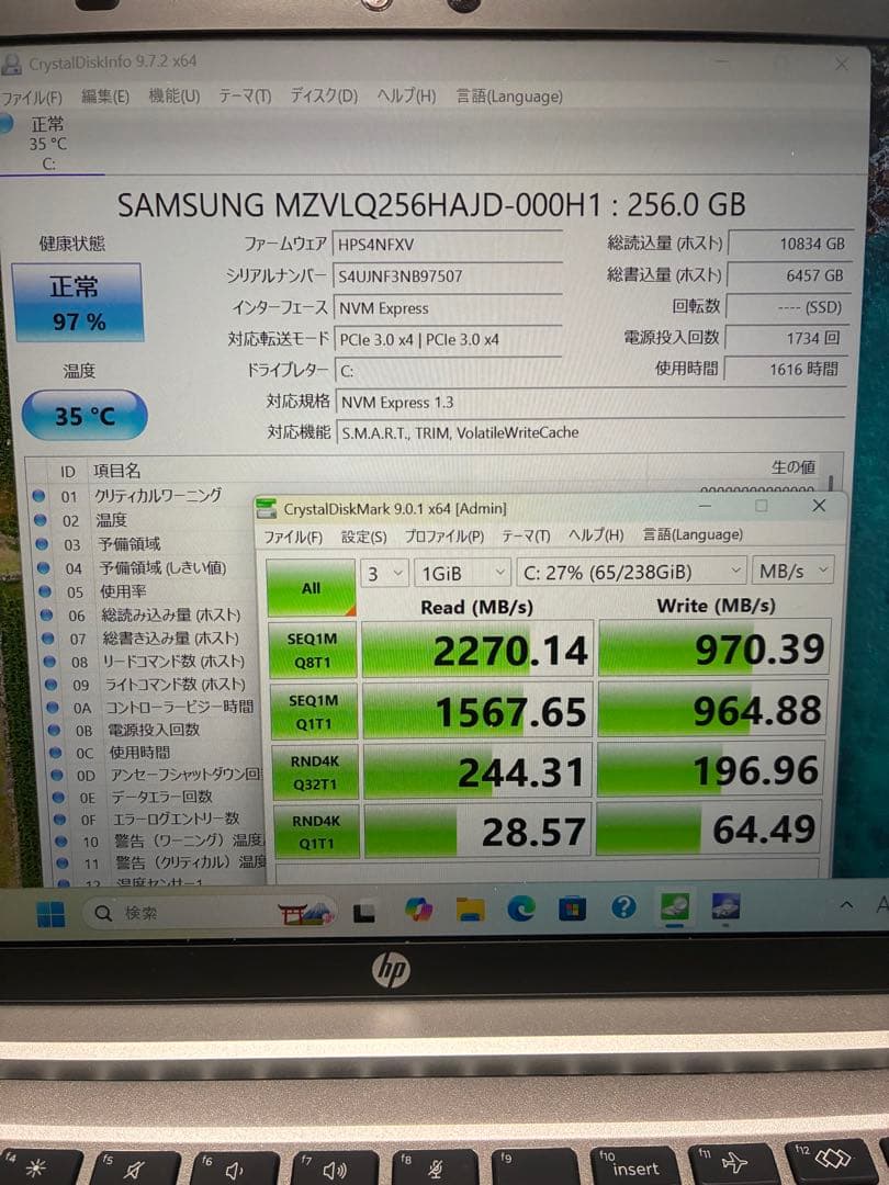 hp probook 635 aero g8 美品Ryzen7 メモリ16gb