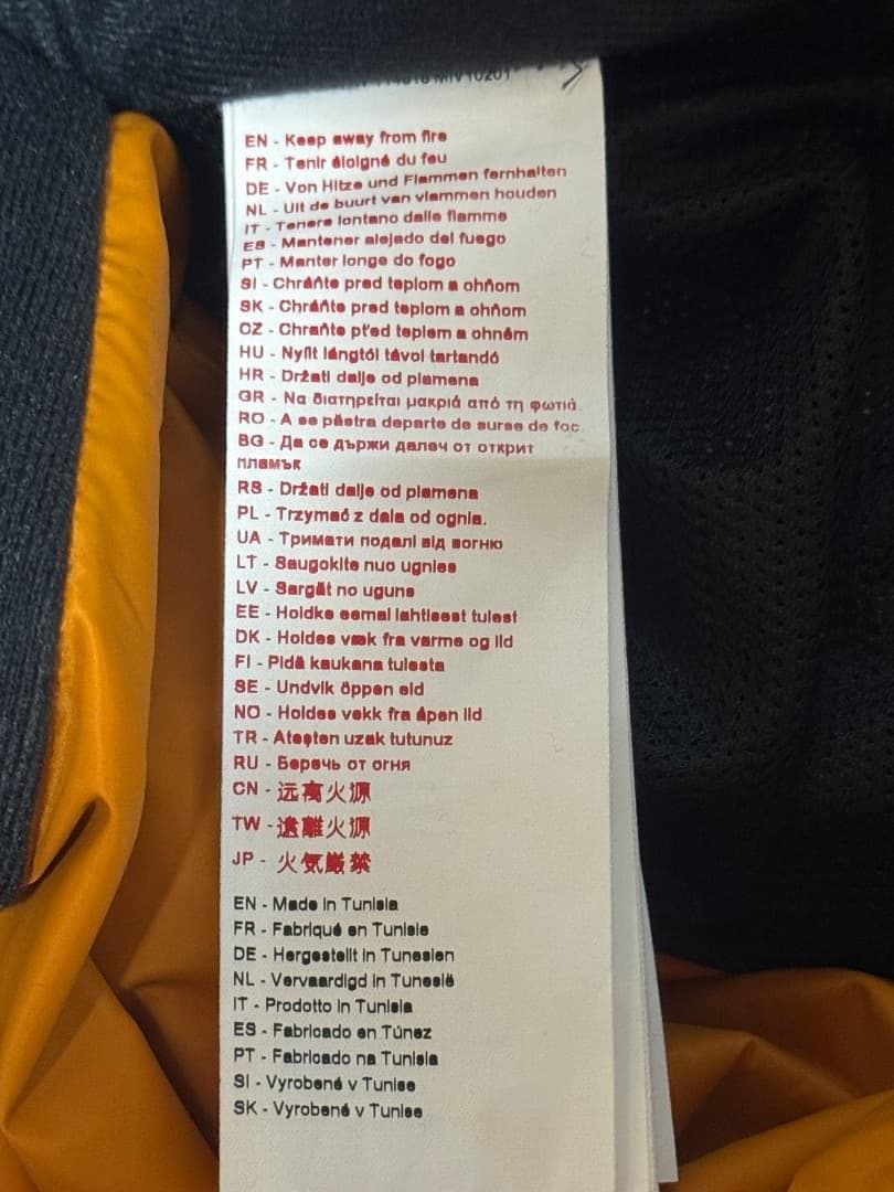 ミレー スキーウェア メンズパンツ COSMIC GTX 2L PANT 日本S