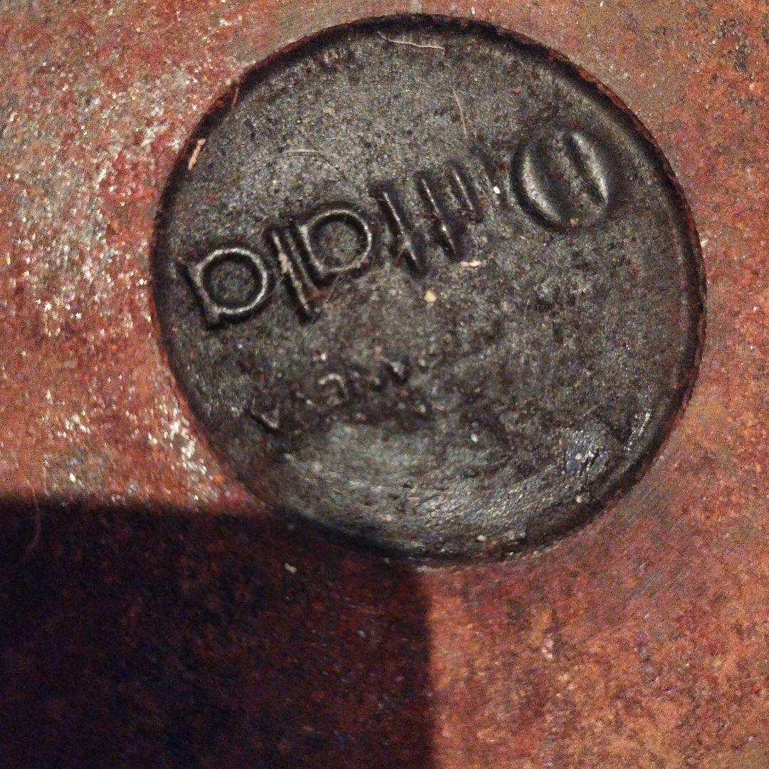  鉄鍋　美味しく調理できます　焦げなし　中古