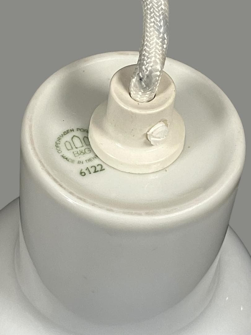 ★廃盤美品！ ルイスポールセン PorceLouis 王立磁器工房 ランプ2