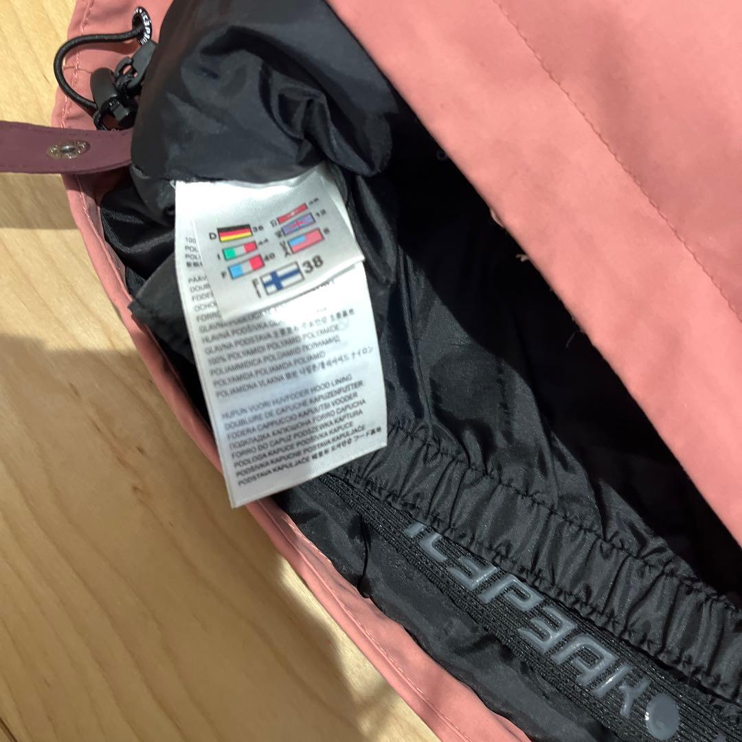 ICEPEAK スノーウェア38(M)