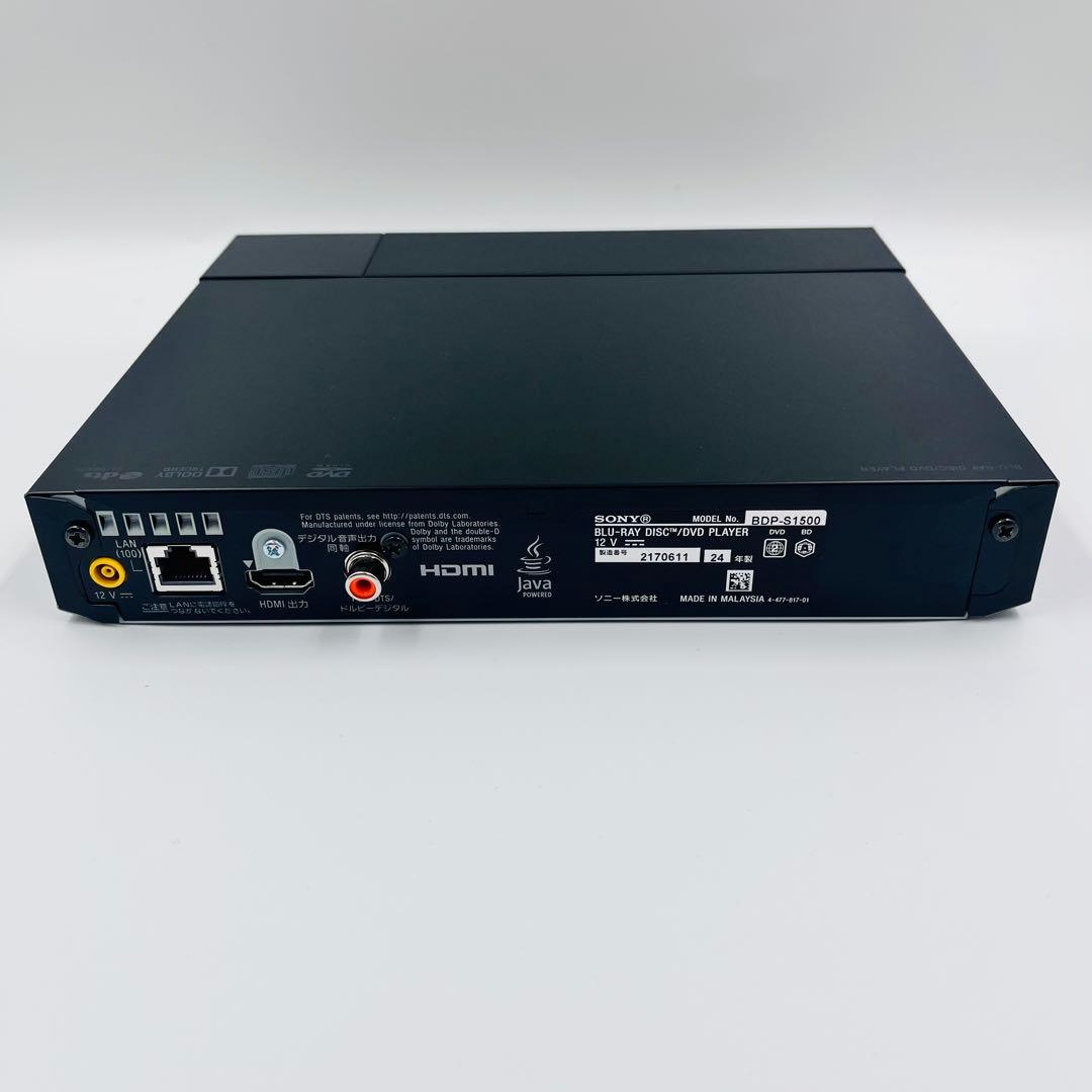 2024年製　SONY BDP-S1500