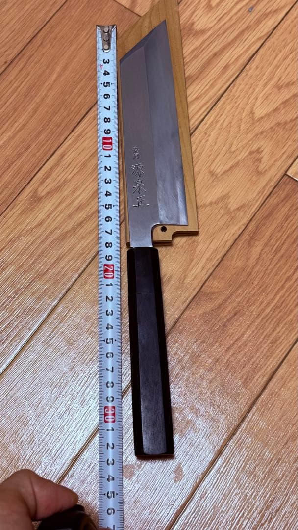 むきものと柳刃包丁　9寸　27cm 白鋼　白ニ　鏡面