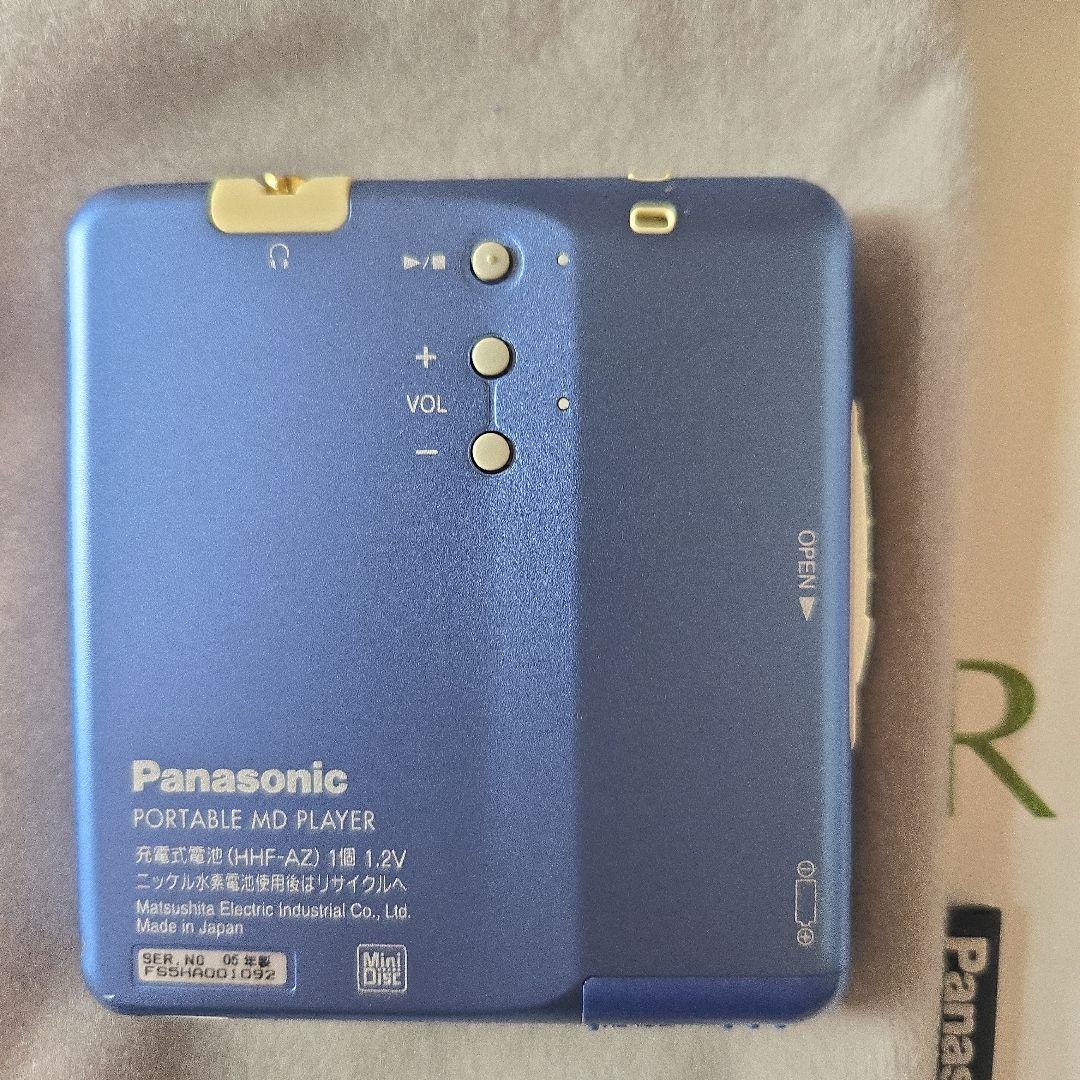 Panasonic SJ-MJ100 ポータブルMDプレーヤー