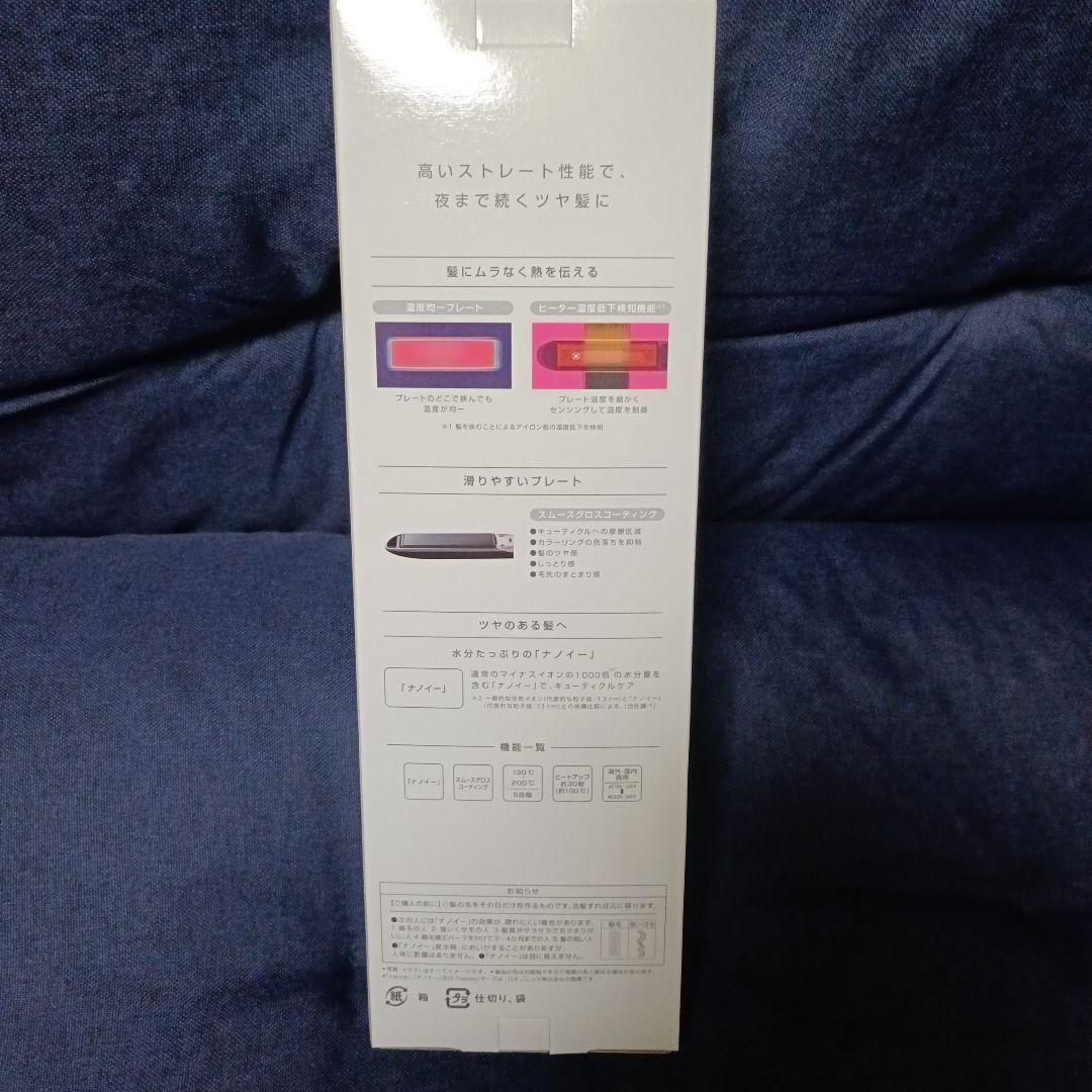 nanocare Panasonic EH-HS9J-K ストレートアイロン 黒