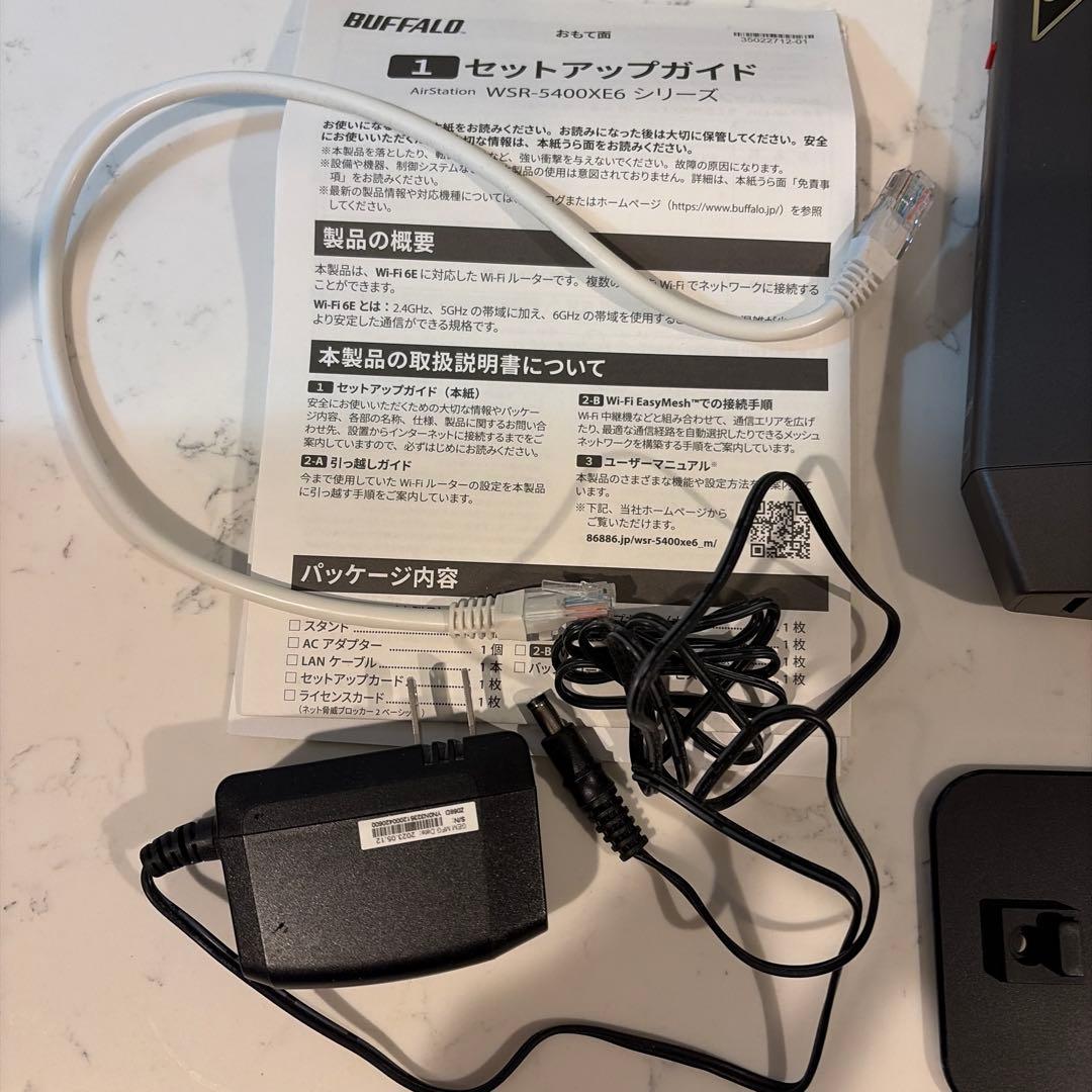 【ぐららさま専用】