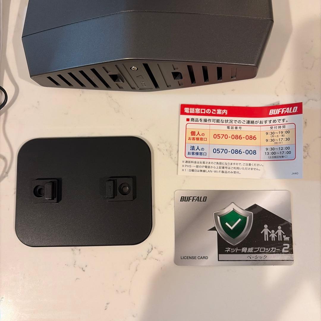 【ぐららさま専用】