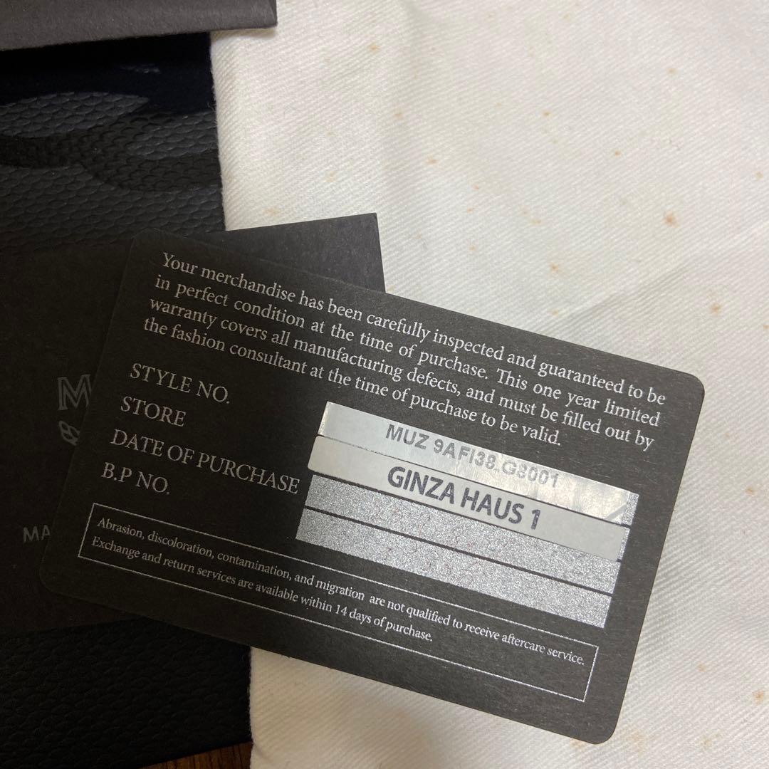 MCM エムシーエム ウエストバッグ オリーブ グリーン