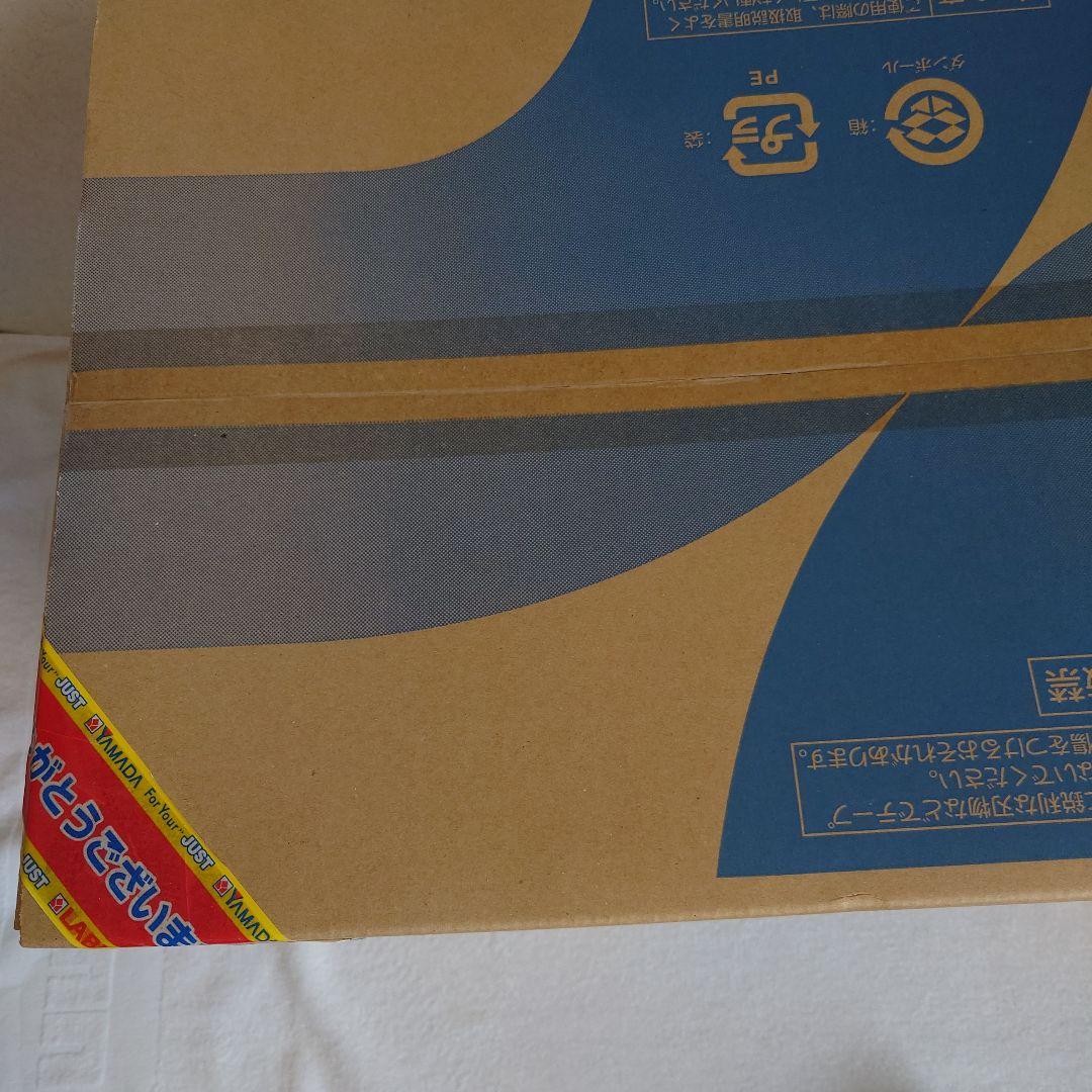 【新品未使用】パナソニック MC-SR560G-N ローズゴールド 掃除機