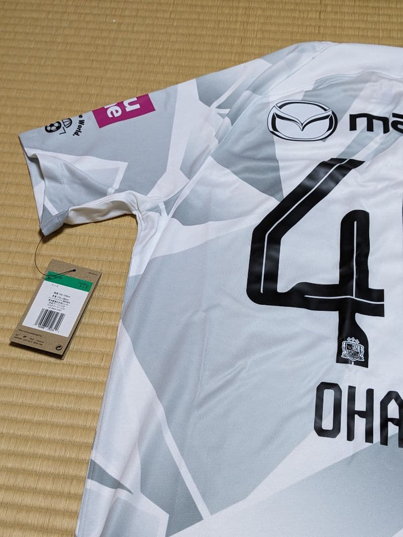 サンフレッチェ広島 2024 小原基樹 2ndユニフォーム