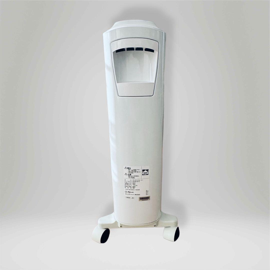 【美品】デロンギ オイルヒーター RHJ65L0915