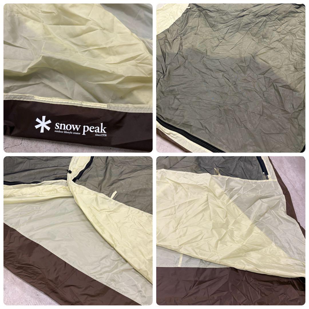 スノーピーク エルフィールド エントリー2ルーム 2024年購入 美品