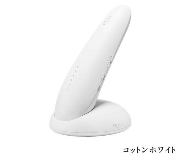 ステラボーテ IPL 光美容器 Luna ルナ 脱毛器 コットンホワイト