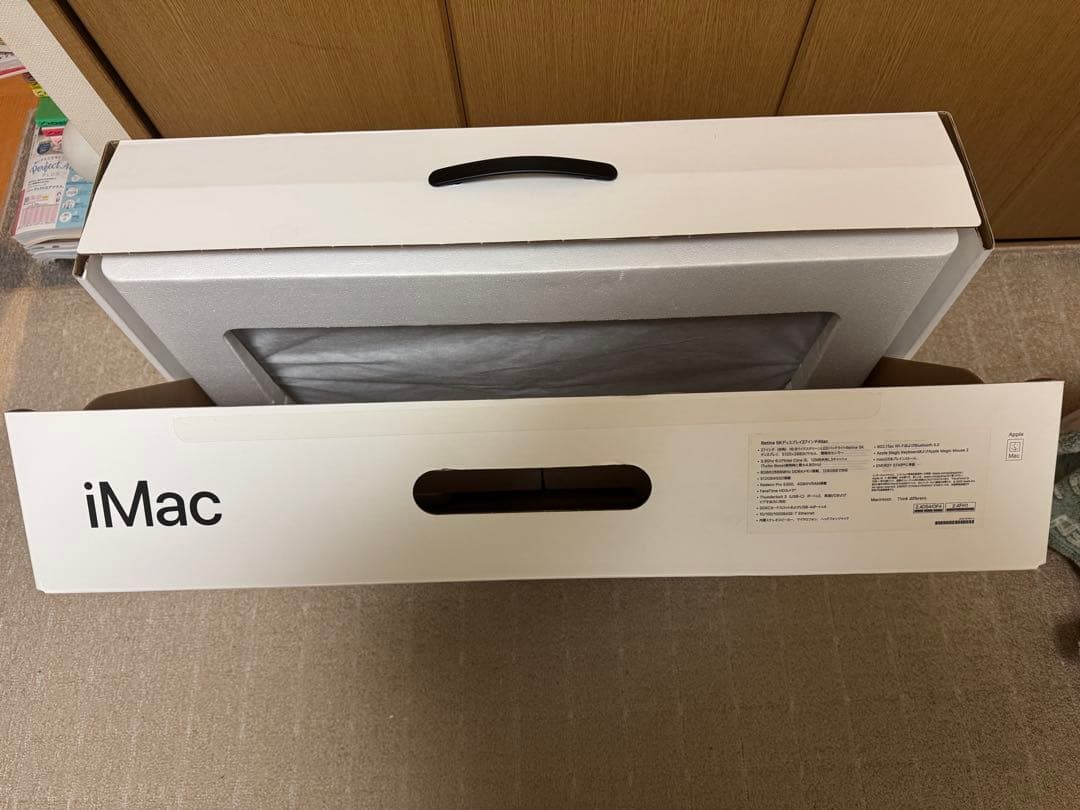 【美品】iMac 27 2020 32GB/1TB/Office2024永続版