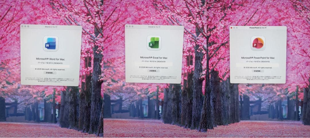 【美品】iMac 27 2020 32GB/1TB/Office2024永続版