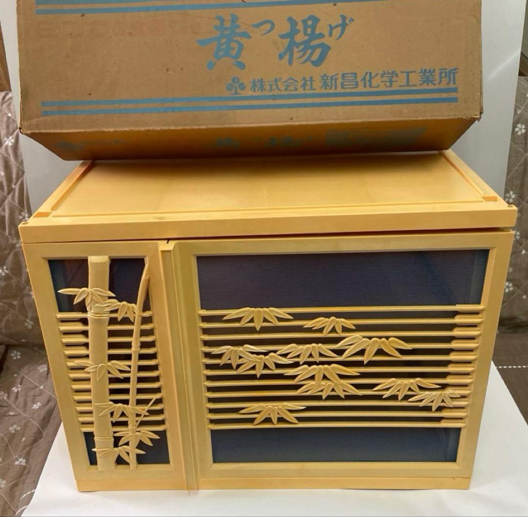 食器棚、昭和レトロ当時物、未使用、レア、