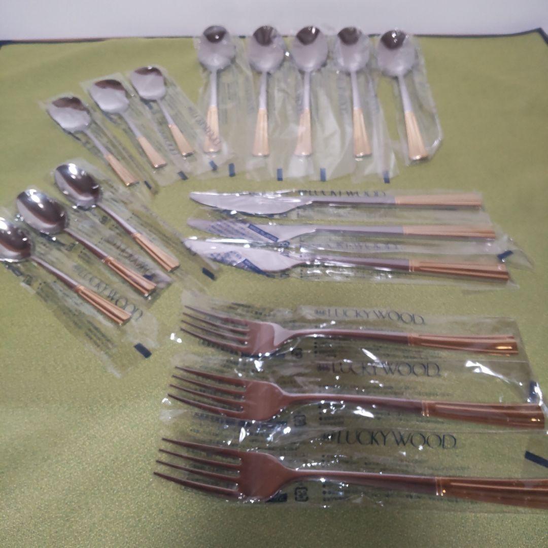 希少 ラッキーウッド　カトラリーセット 金彩 ゴールド セット 17本