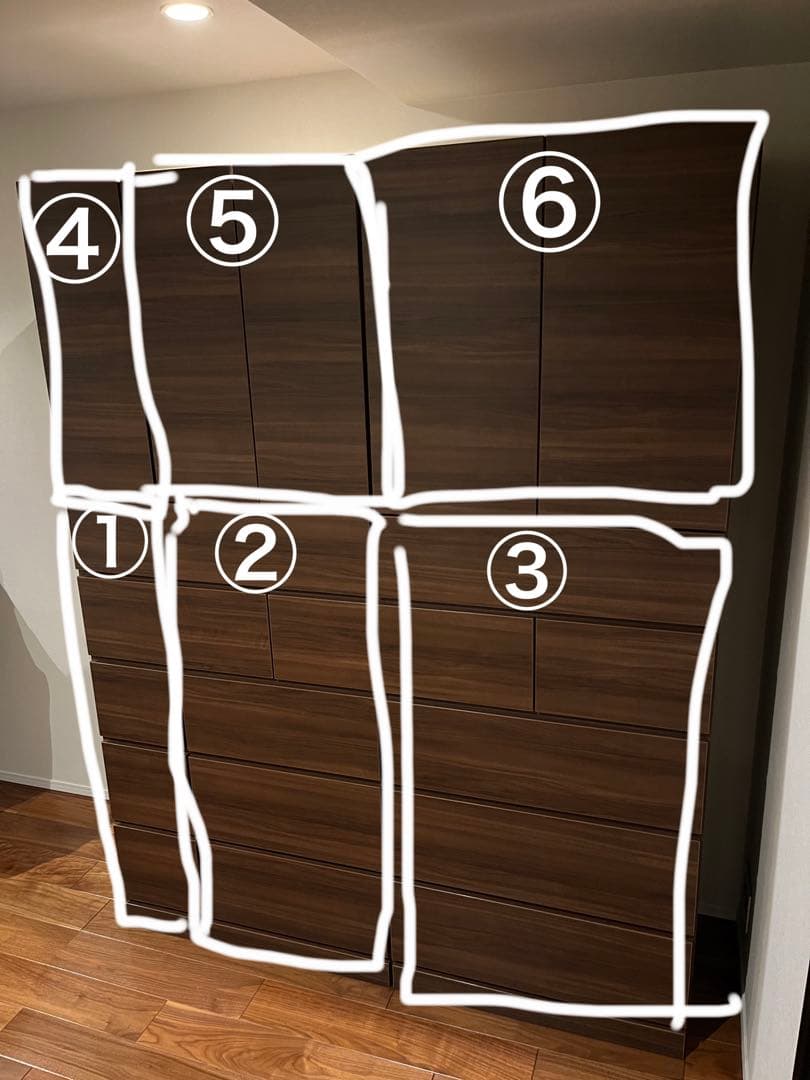 美品 ディノス タンス 定価25万 単品OK