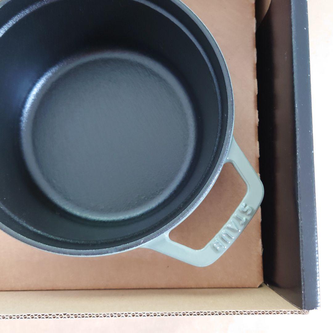 生涯保証付・新品未使用　16cm　ユーカリ　STAUB