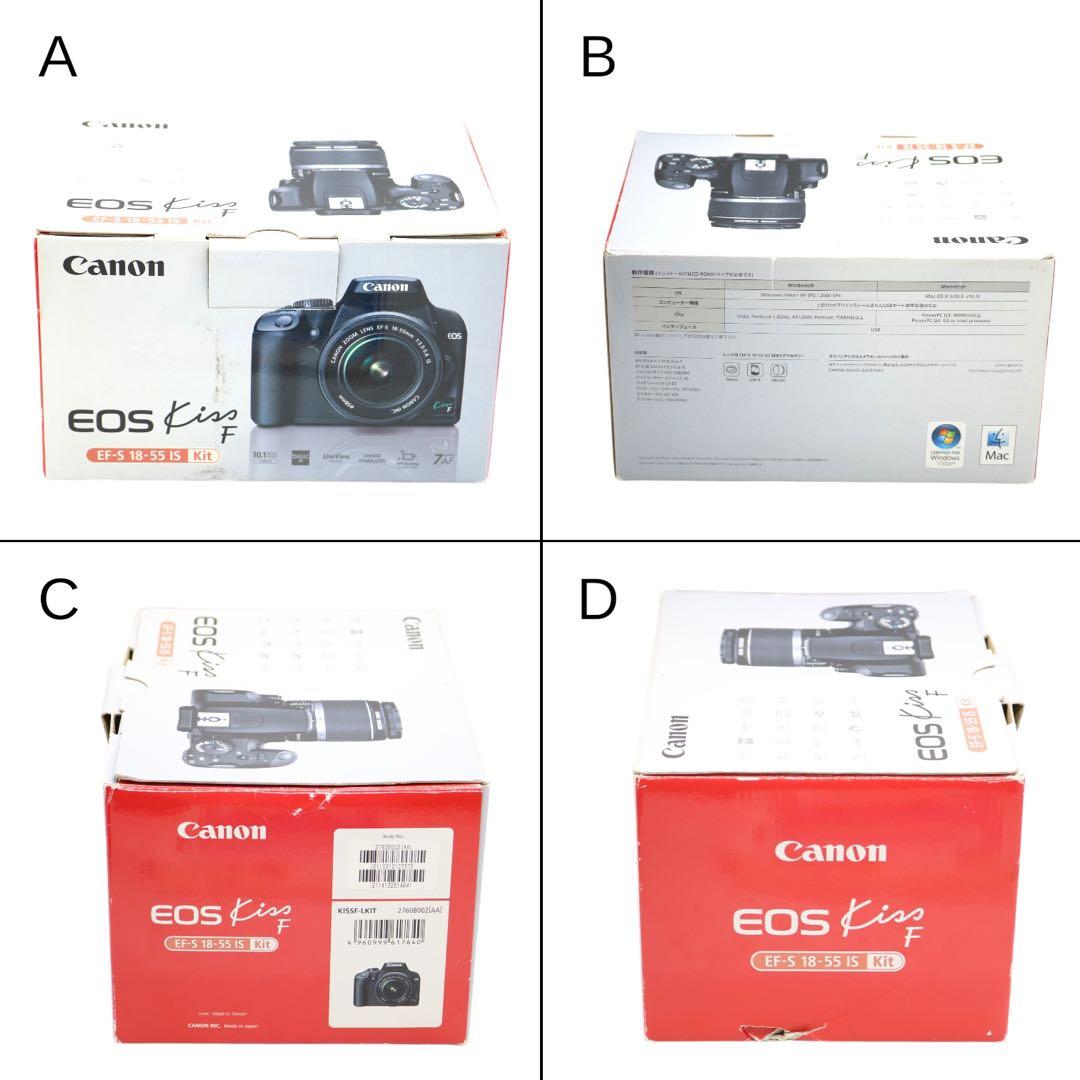 比較的美品 【Canon EOS Kiss F レンズセット】 初期不良返品あり