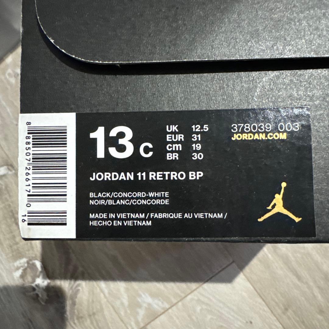 エアジョーダン11 RETRO SPACE JAM 19㌢