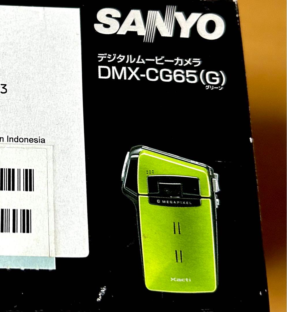 デジタルムービーDMX-CG65 Xactiフルセットおまけ付き