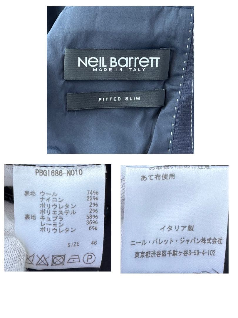 sho-ko  ニールバレット セットアップ スーツ 46 M程