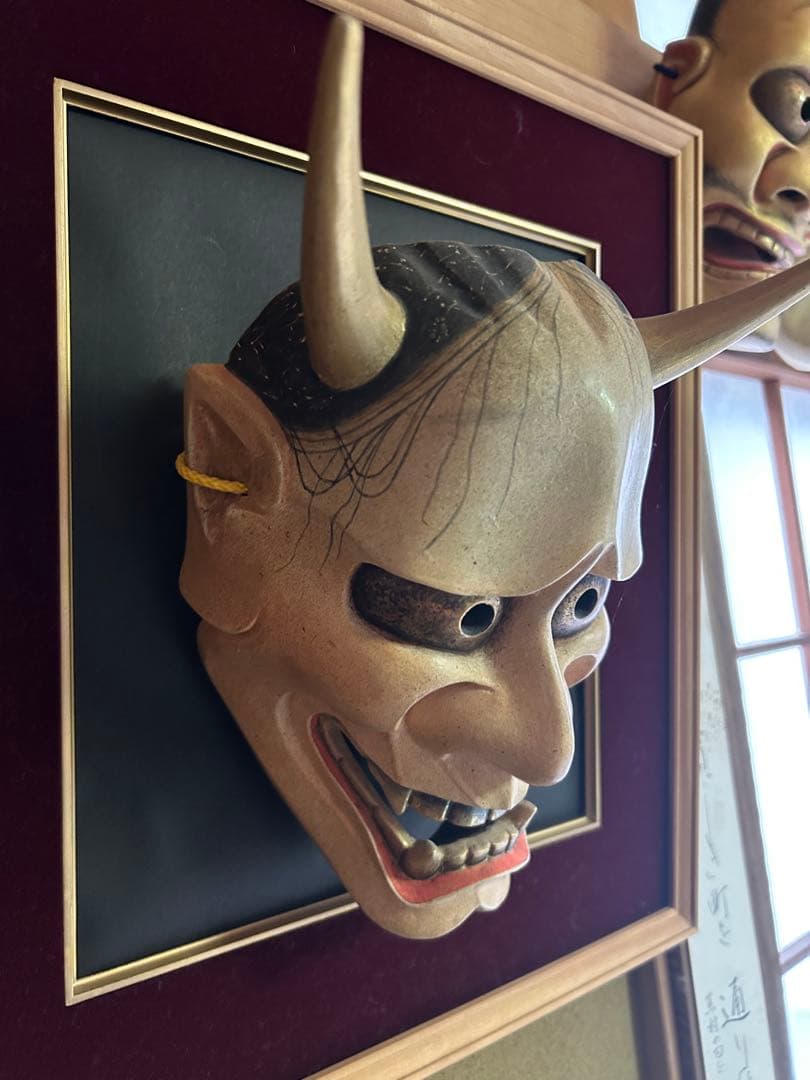 般若(はんにゃ)木彫り 手彫り