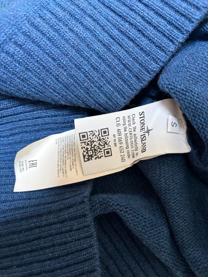 正規品 ストーンアイランド ニット