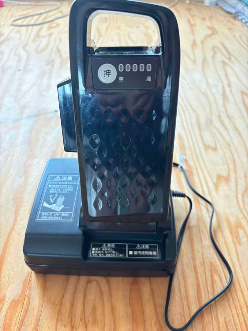 三輪電動アシスト自転車Panasonic ビビライフ东京都引き取り限定