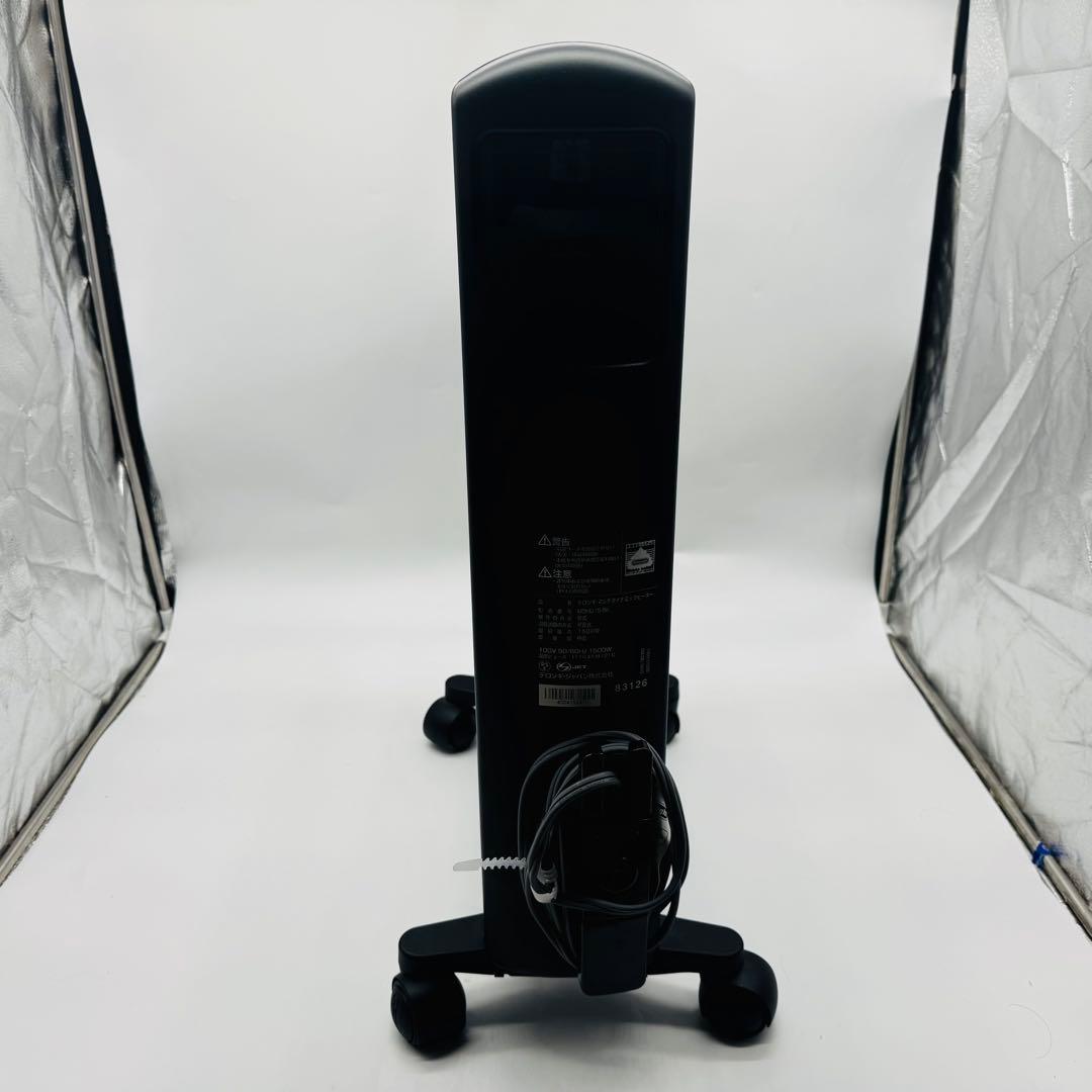 【訳あり・送料無料】デロンギ マルチダイナミックヒーター MDHU15-BK