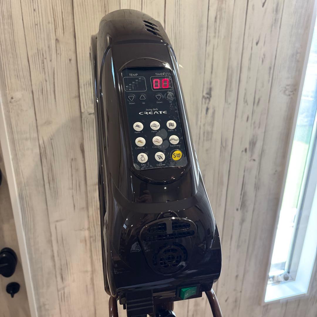 スイングベル CREATE Swing Belle 遠赤外線促進器 加温器