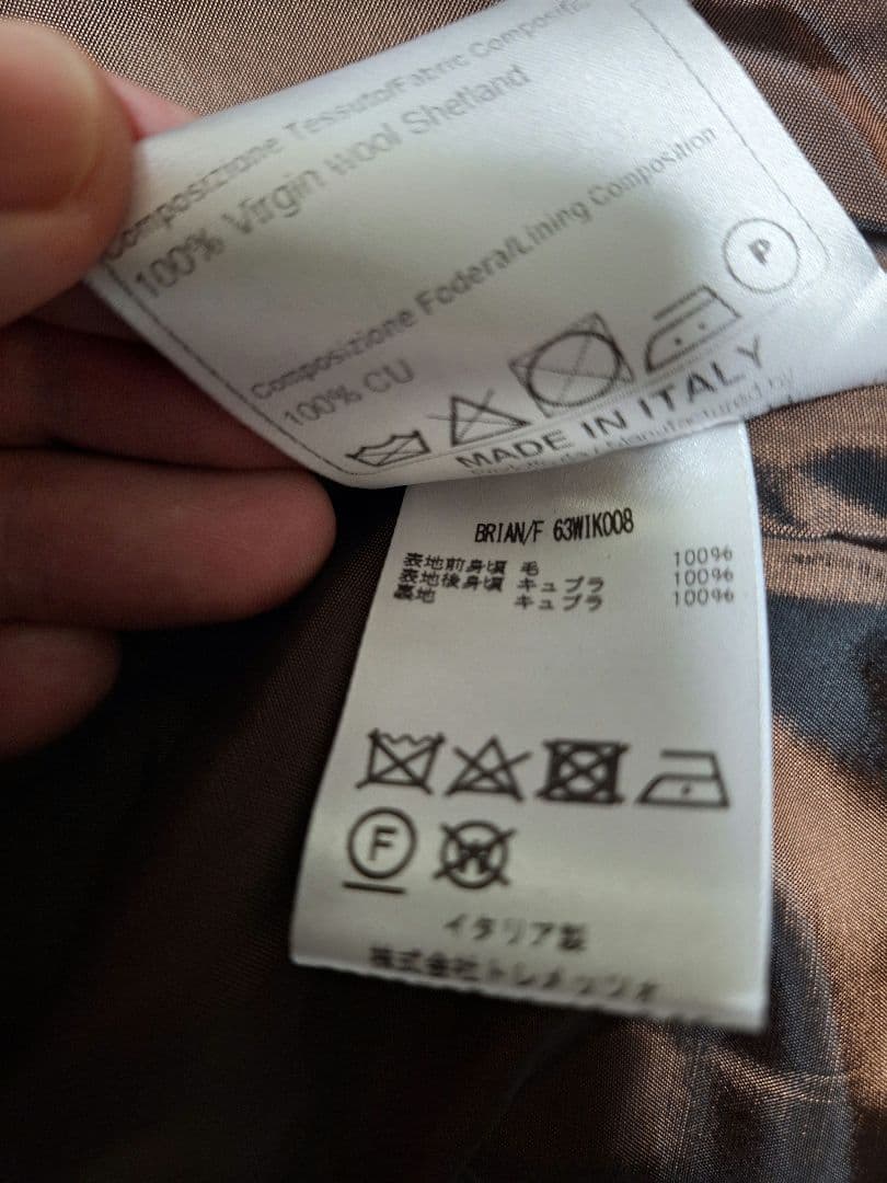 最終特価　TAGLIATORE ベスト ジレ