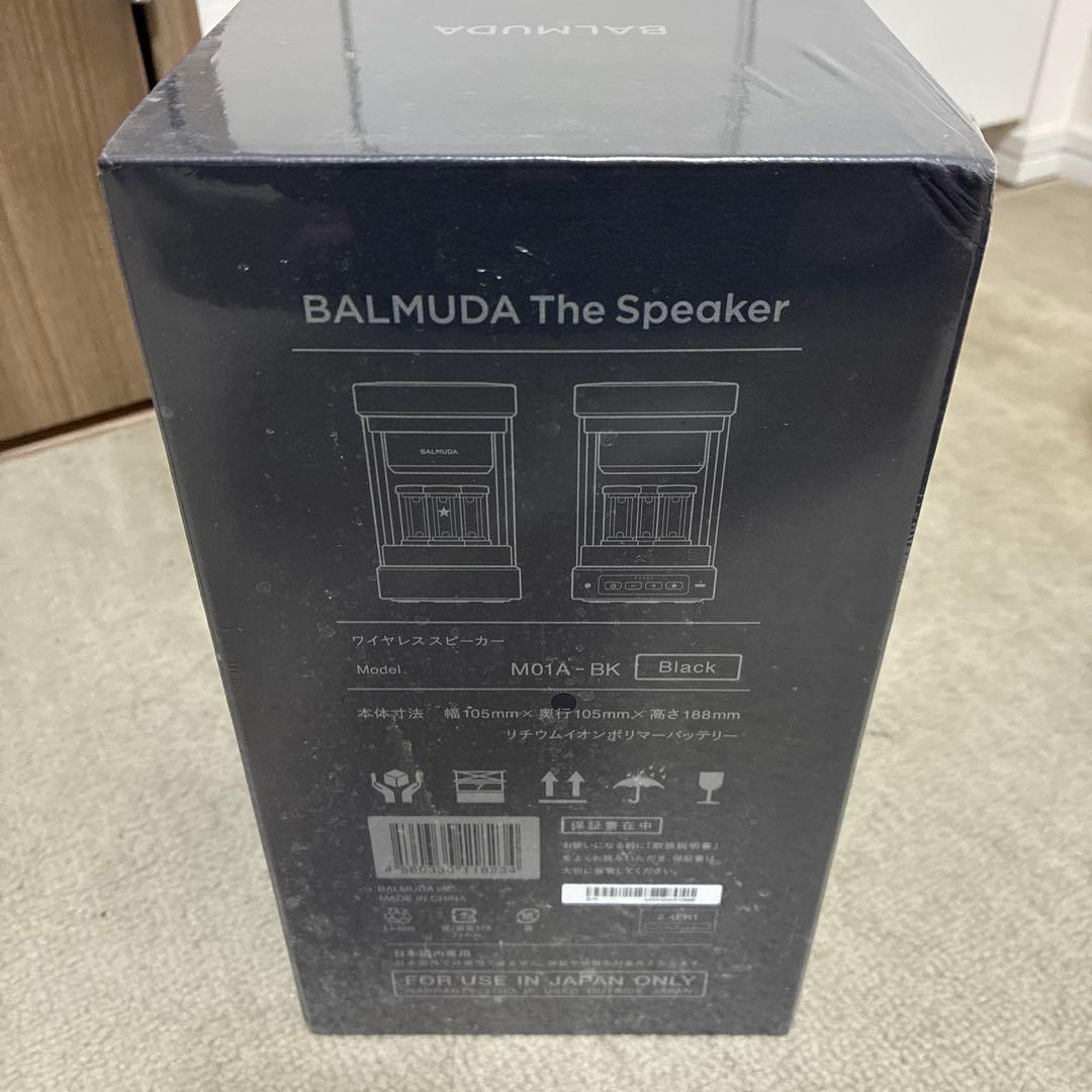 BALMUDA The Speaker M01A-BK ブラック