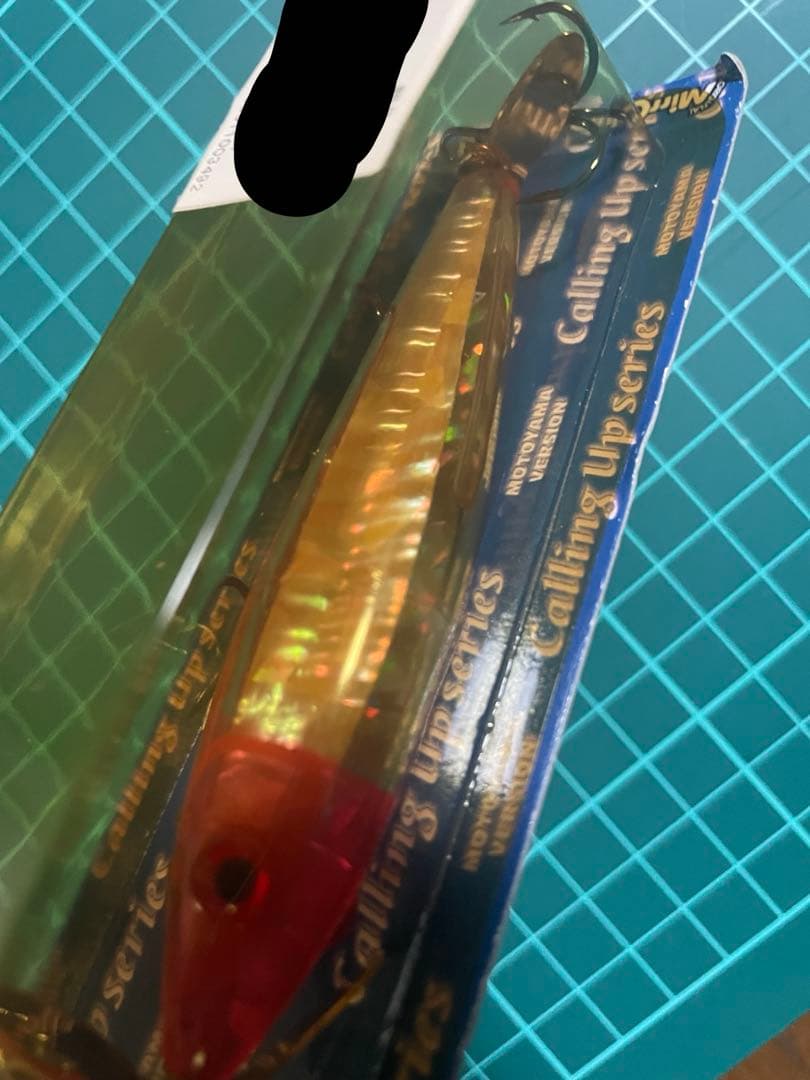 Aプロップ　Bプロップ　本山バージョン